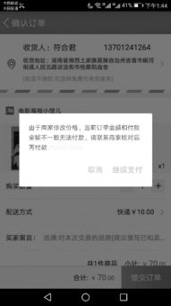 从异乡人到精神小伙,只需要一辆哈弗F5