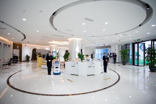 信托公司转型发展座谈会