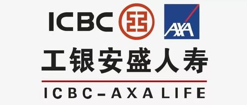 工银湘企贷湖南省中小企业的新金融引擎