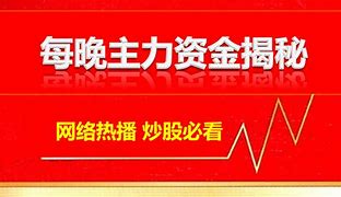 全通教育今天开盘价格