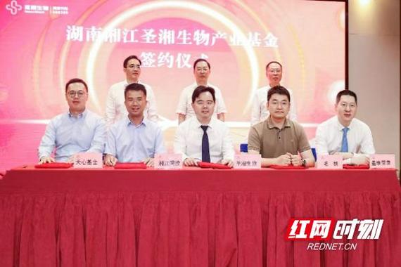 保利商业保理亿元项目在上交所获受理