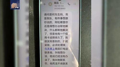揭秘天价保单背后的逻辑有钱人为何热衷给孩子买巨额保险？普通人又该如何选择？
