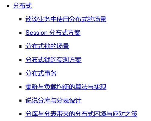 阿里下注教育硬件