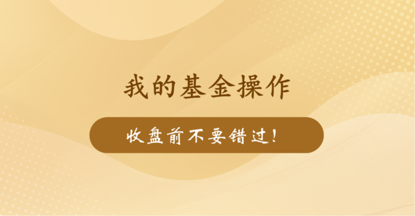 如何捕捉信用主体的错杀机会