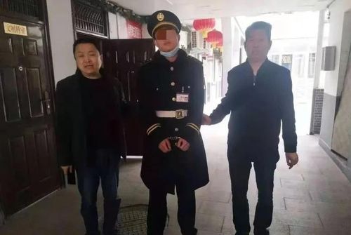 安于泰山中宏保安服务北京公司