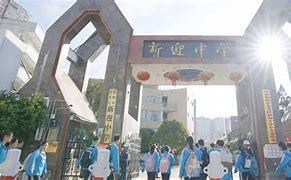 昆明市盘龙区龙泉街道打造特色产业园，培育经济增长新引擎
