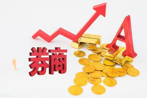 上市银行分红最高是哪家