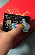 柳新荣好奇心的力量——中国银行私人银行企业家客户的创业之旅