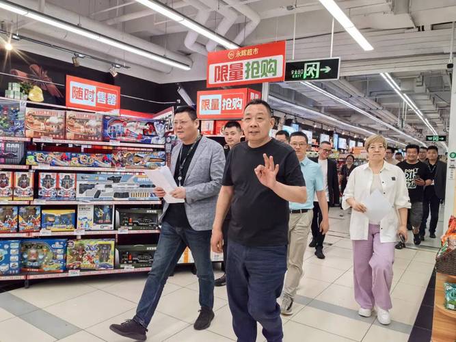 永辉超市携手胖东来深度合作下的门店调改与商品结构革新