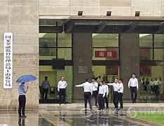 航运保险中国条款的稳步推进金融监管总局上海监管局的战略举措