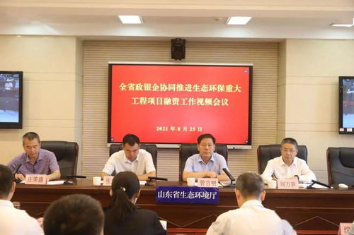 同为股份这家公司怎么样