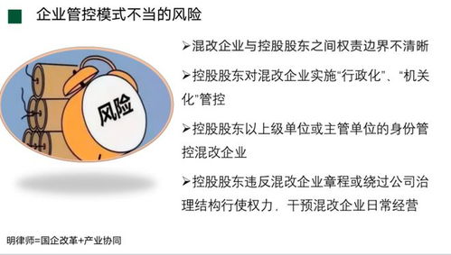 出手就是日销万元，胖东来模式改得了餐饮吗？
