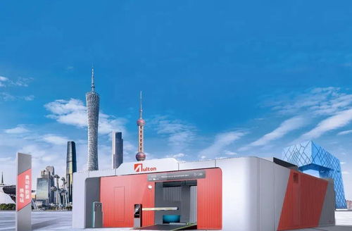 艰难求生：启动反向股票分割保上市资格，推进新车交付寻求中东资本支持