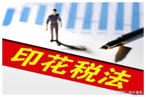 股市央妈