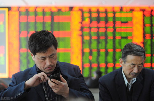 取缔或暂停转融通业务！周五，股市场还会继续下跌？（）