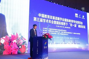 澳门大学横琴教学中心启用及其制度规则影响分析