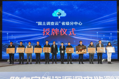 安居宝公司怎么样