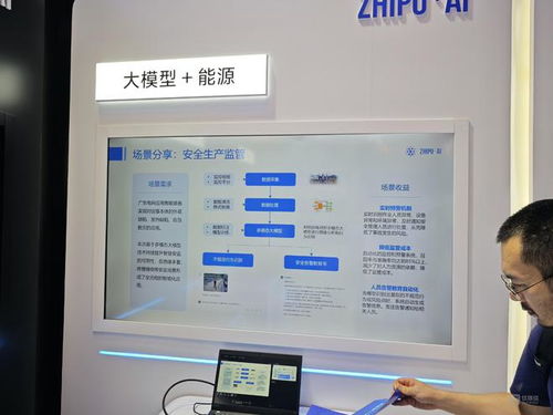 姚期智王坚李彦宏徐立高论，百款国产大模型群雄逐沪｜直击
