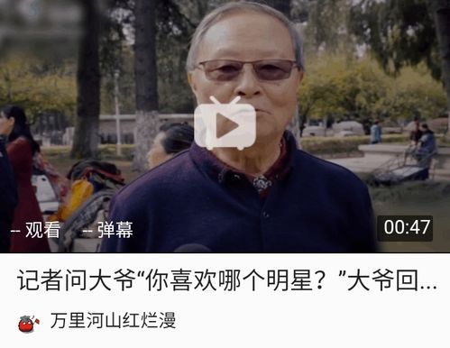 铜，看起来没那么热了
