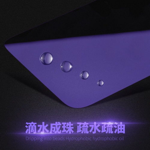 化学制药板块盘中走弱，东诚药业领跌%
