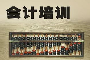 鹏华科技创新股票基金
