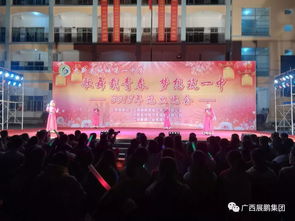 福州交易技术峰会圆满成功集团独家赞助助力行业盛会