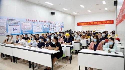 建设银行评级对照表