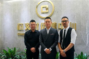 东方支付集团控股：独立非执行董事伍于祺获委任为薪酬委员会主席