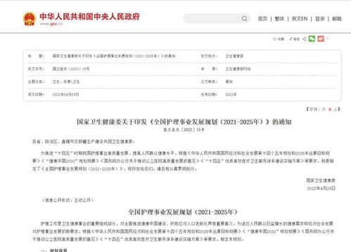 香港首次出现被接管寿险公司，超万保单据称不受影响