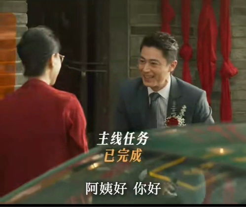 超级事件筹备工作总结报告