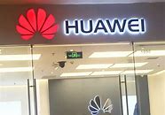 华为十亿债券发行工作计划