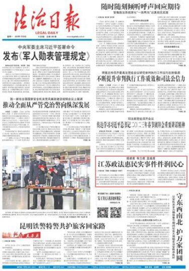 俄罗斯游客涌入三亚，中国入境游市场迎来新机遇