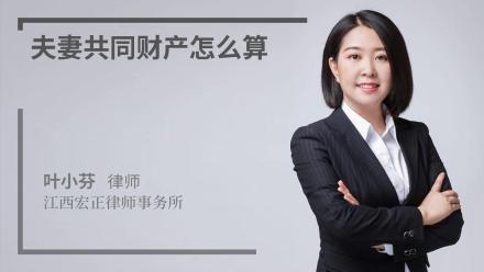 东证期货女员工手持自白书自曝生活作风问题公司工作人员回应：员工和单位都已报警