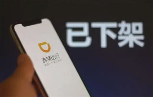 超亿元资产，折转让！