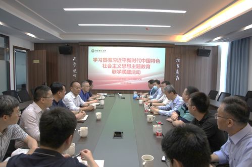 独山县委书记李景宽到独山农商银行驻外金融服务中心开展调研指导工作