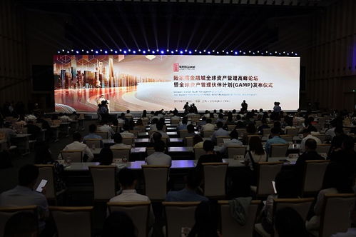 上海市委金融办宣布支持浦东等地打造股权投资集聚区