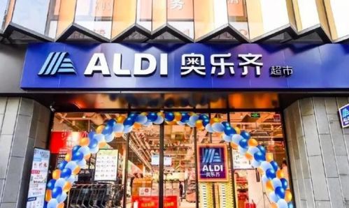 的白酒爆火，穷鬼超市奥乐齐困在极致低价中