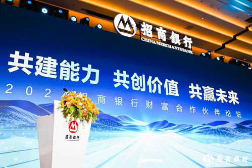 云天励飞财通证券长城基金等多家机构于月日调研我司