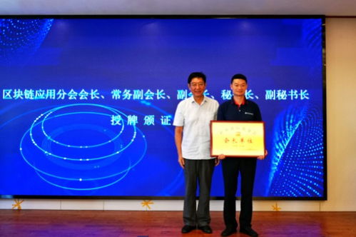 工行中行建行交行密集发行！