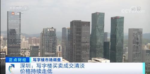 经导调查｜东部与部分老城区租金价格相差多倍济南写字楼为何冰火两重天