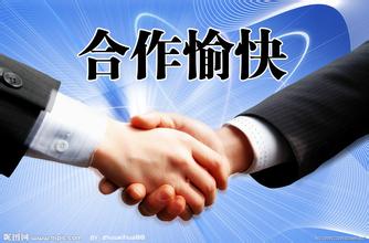 员工私售非代销私募基金，中山证券佛山分公司被监管点名