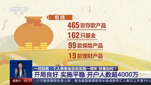 偿二代二期开启全面执行倒计时，留给险企们补血的时间不多了