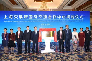 筑石成基引溪为源石溪兆易创智基金在合肥揭牌成立