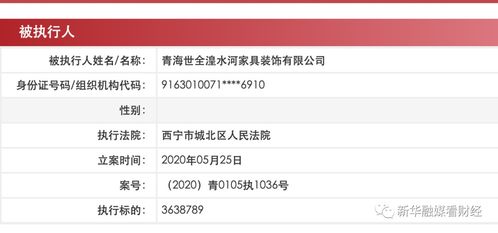营收净利双降，贝壳找房吃不了老本了