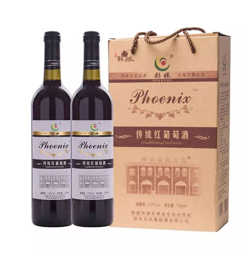 强强联手！家品牌强国工程成员单位，在郎酒庄园顶峰相见