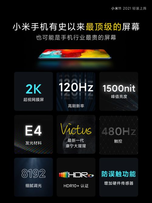 月日基金净值：嘉实短债债券最新净值，涨%