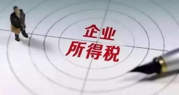 泰晶科技最新公告：拟共同投资设立合伙企业
