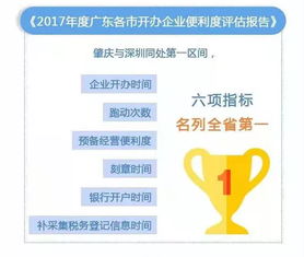 强强联合拓宽业务版图：优鲜沛牵手三只松鼠推出联名每日坚果