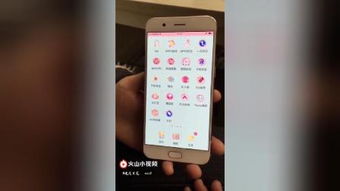 红利板块走强，红利博时涨超%