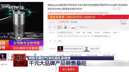月日基金净值：海富通瑞利债券最新净值，涨%